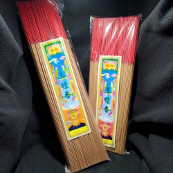 九品小蓮花塔（往生）