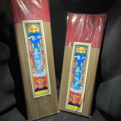 九品小蓮花塔（往生）