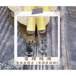 【純天然】牛樟精油